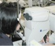 眼球の長さを測定