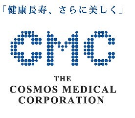 医療法人コスモス会のシンボルマークとスローガン