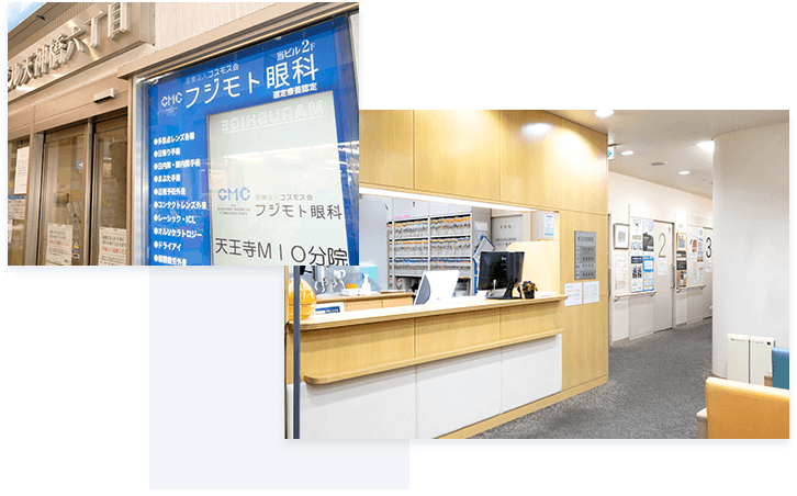 患者さまのより一層の喜びのために